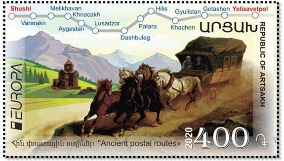 Ներմուծեք նկարագրությունը_1552